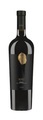 Tenuta Atzei ARU Monica Isola Dei Nuraghi IGP - 75cl - Sardinien, Italien
