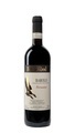 Cascina Bongiovanni Barolo DOCG Pernanno - 75cl - Piemont, Italien