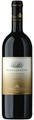 Tormaresca Bocca di Lupo Castel del Monte DOC - 75cl - Apulien, Italien