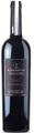Bisceglia Aglianico del Vulture DOC Riserva Gudarra - 75cl - Basilikata, Italien