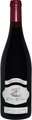 Domaine Pichon Rouge Cote-Rotie AOC - 75cl - Côtes du Rhône, Frankreich