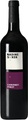Weingut Nadine Saxer Cabernet-Pinot Noir Barrique - 75cl - Zürich, Schweiz