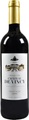 Hammel SA Château de Vincy Pinot Noir Grand Cru - 37cl - Waadt, Schweiz