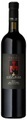 Atha Ruja Tuluj - 75cl - Sardinien, Italien