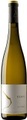 Castell D'Encus Ekam Riesling-Albariño Costers Del Segre DOP - 75cl - Katalonien, Spanien