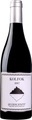 Kolfok Querschnitt Grüner Veltliner - 75cl - Burgenland, Österreich