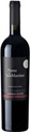 Olivini Bresciano IGT Notte A San Martino - 150cl - Lombardei, Italien