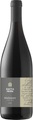Malanser Pinot Noir Raetia Prima AOC 2019 - Weinbau von Salis - 75 cl - Rotwein - Bündner Herrschaft, Schweiz