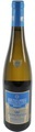 Montecappone Verdicchio Castelli di Jesi Federico II DOC - 75cl - Marche, Italien