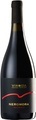 Vinosia Neromora Irpinia Aglianico DOC - 75cl - Kampanien, Italien
