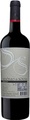 Sidonio de Sousa Sidonio Merlot DOC Bairrada - 75cl - Bairrada, Portugal