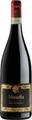 Musella Amarone della Valpolicella DOC Etichetta Nera - 75cl - Veneto, Italien