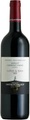 Untermoserhof Lehm & Kies Merlot Cabernet Franc Südtirol DOC Riserva - 75cl - Südtirol, Italien
