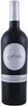 La Fiorita Brunello di Montalcino RISERVA DOCG - 75cl - Toskana, Italien