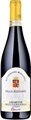 Guerrieri Rizzardi Amarone della Valpolicella Riserva DOCG - 75cl - Veneto, Italien
