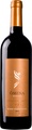 Diana Nemorensis I Rosso Lazio IGP 2013 - Ômina Romana - 75 cl - Rotwein - Latium, Italien