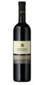 Cannonau di Sardegna 2018 - Vigneti Zanatta - 75 cl - Rotwein - Sardinien, Italien