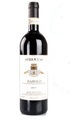 Brovia Barolo DOCG - 75cl - Piemont, Italien