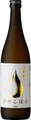 Konishi Daiginjo Hiyashibori Sake - 72cl - Hyogo, Japan