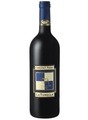 La Tunella Cabernet Franc Colli Orientali DOP - 75cl - Friaul, Italien
