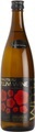 PLUM Wine Hakutsuru 75 cl / 12 % Japan