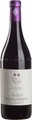 Castello di Verduno Nebbiolo Langhe DOC - 75cl - Piemont, Italien
