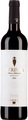 Miguel Torres Atrium Merlot Torres Penedes DO - 150cl - Katalonien, Spanien