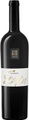 Kellerei Meran Burggräfler Lagrein Segen Alto Adige DOC - 75cl - Südtirol, Italien