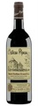 Chateau Pipeau Grand Cru AC 2016 - Château Pipeau - 75 cl - Rotwein - Bordeaux, Frankreich