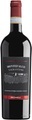 Briziarelli Montefalco Sagrantino DOCG - 150cl - Umbrien, Italien