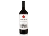 Merlot / Cabernet Sauvignon 2017 - Cantina Paladin - 75 cl - Rotwein - Veneto, Italien