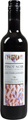 Hammel SA Pinot Noir Romand Les Fargannes Challenge - 50cl, Schweiz