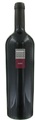 Moro DOC Cannonau di Sardegna 2017 - Cantina Mesa - 75 cl - Rotwein - Sardinien, Italien