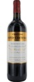 Boyd-Cantenac 3eme Cru Classe Margaux 2017 - Château Boyd-Cantenac - 75 cl - Rotwein - Bordeaux, Frankreich