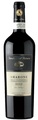 Tenuta Sant'Antonio Amarone Della Valpolicella DOCG Selezione - 500cl - Veneto, Italien