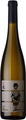 Weingut Mann Grauburgunder Calx trocken - 75cl - Rheintal, Deutschland