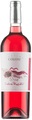 Salina Rosato IGP 2018 - Colosi - 75 cl - Roséwein - Sizilien, Italien
