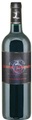 Château Carmenère Chateau Carmenere Medoc AOC - 75cl - Bordeaux, Frankreich