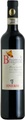 Venturini Massimino Le Brugnine Recioto della Valpolicella Classico DOCG - 50cl - Veneto, Italien