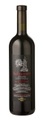 Tenuta San Domenico Merlot del Ticino del Malcantone DOC 2015 - Tamborini - 75 cl - Rotwein - Tessin, Schweiz