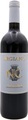 Argiano Non Confunditur Rosso della Toscana IGP - 75cl - Toskana, Italien