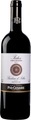 Pio Cesare Barbera d'Alba Fides DOC - 75cl - Piemont, Italien