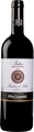 Pio Cesare Barbera d'Alba Fides DOC - 75cl - Piemont, Italien