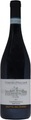 Domenico Fraccaroli Valpolicella Superiore Ripasso Grotta Ninfeo D.O.C. - 75cl - Veneto, Italien