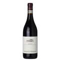 Castello di Verduno Barolo Docg - 75cl - Piemont, Italien