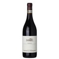 Castello di Verduno Barolo DOCG - 75cl - Piemont, Italien