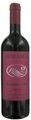 Bruckner Bruckner Blaufrankisch - 75cl - Burgenland, Österreich