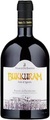 Marco de Bartoli, Pantelleria Passito di Pantelleria Bukkuram DOC - 37.5cl - Sizilien, Italien