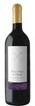 Saint-Pierre Les Cles de St-Pierre Pentes Roties Pinot Noir du Valais AOC - 50cl - Wallis, Schweiz