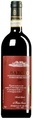 Bruno Giacosa Barolo DOCG Riserva Le Rocche del Faletto - 75cl - Piemont, Italien